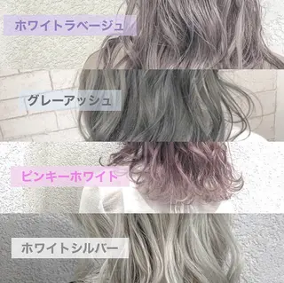 セミロング カラー ヘアアレンジ 🧙『店長』平田 祥己✨のヘアスタイル