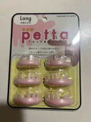 マツエク・マツパ オーロラ所属・AURORA RINAのマツエク・マツパデザイン