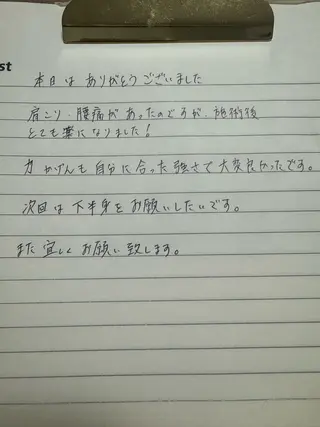 リラクゼーションスパ　ひのき所属・spaHINOKI 【女性専用】のエステ・リラクイメージ