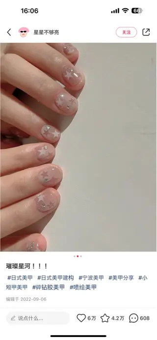 ネイル garden Nail Salonのネイルデザイン