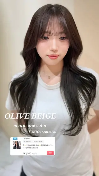 ロング カラー ワンホン×髪質改善 つのーか🩶🫧のヘアスタイル