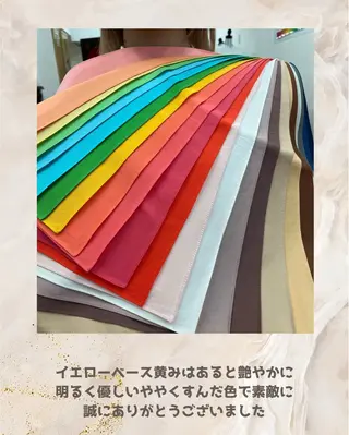 パーソナルカラー診断 自由が丘💐ブルームのその他イメージ