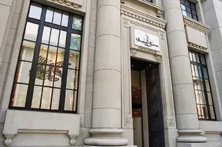 マツエク・マツパ kaji カジのマツエク・マツパデザイン