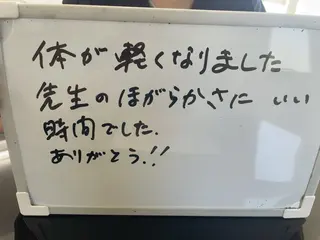 Salon Rion所属・Rion 野々村のエステ・リラクイメージ