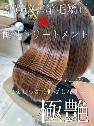 セミロング パーマ CURE nex the salon所属・清野 大のヘアスタイル