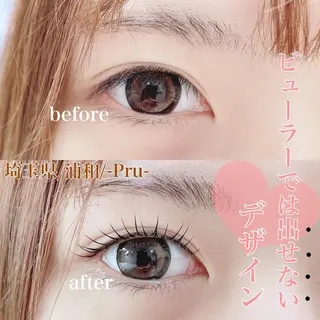 マツエク・マツパ プル eyelashのマツエク・マツパデザイン