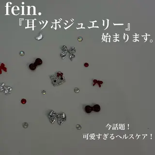 fein. miku🎀🍼のネイルデザイン