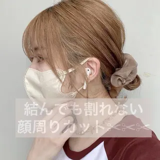 ミディアム カラー 🍼顔周りカット/ レイヤー/小川華奈のヘアスタイル