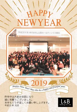 カラー t.a.g所属・韓国レイヤー×艶髪 ハイトーンRyukiのヘアスタイル