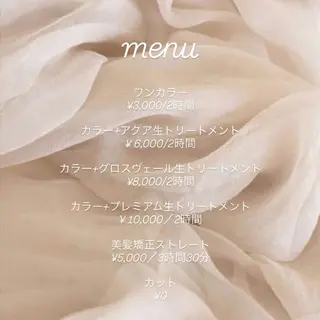 ロング wuvhair所属・wuvhair/ あかりのヘアスタイル