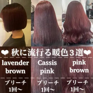 ミディアム 盛れる暖色🎀ガーリ ーヘア🎀きっかのヘアスタイル