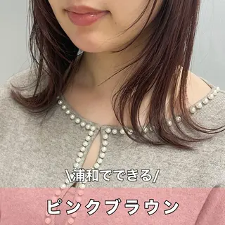ミディアム カラー サロウィン浦和所属・愛されヘア/ 暖色カラー/まいこのヘアスタイル
