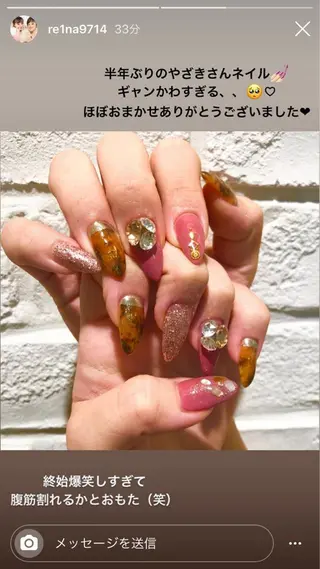 ネイル 矢崎 千春のネイルデザイン