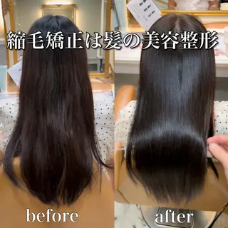 ロング 美髪縮毛矯正🤍 レイヤー/Shinaのヘアスタイル