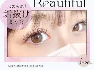 マツエク・マツパ 🫧Loa 静岡駅前店💎✨のマツエク・マツパデザイン