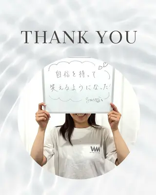 Whitening Beauty 行橋店所属・Whitening Beauty 行橋店のその他イメージ