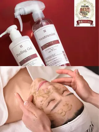 エステサロン ユミのエステ・リラクイメージ