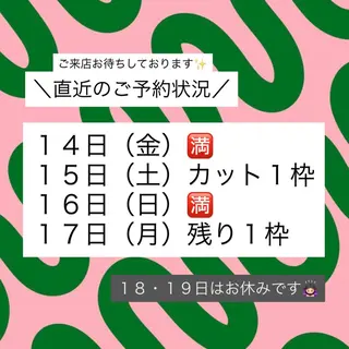 As hair所属・🌟かかりつけ美容師 🌟アスカのヘアスタイル