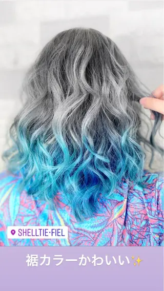 ミディアム カラー ヘアアレンジ Shelltie Fiel (シェルティフィエル)所属・次世代シールエクステ 錦糸町 小泉 朋之のヘアスタイル