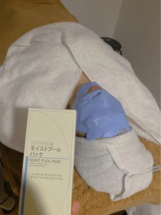 メナードフェイシャルサロン黒田南店所属・MENARD 黒田南店のエステ・リラクイメージ