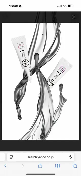 Dahlia sのエステ・リラクイメージ