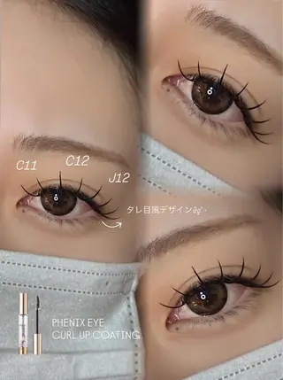 マツエク・マツパ eyelist SARI🤍のマツエク・マツパデザイン