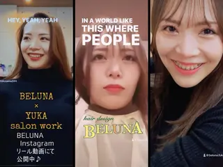 ロング カラー BELUNA所属・BELUNA ベルナのその他イメージ