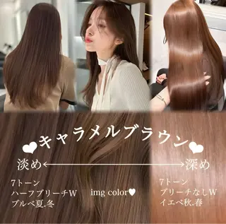 ロング カラー yoki.【ﾖｷ】所属・Yoki.【ﾖｷ】 OMI／透明感カラーのヘアスタイル