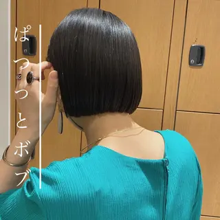 ショート ボブパーマ 井山咲良のヘアスタイル