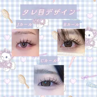 マツエク・マツパ ミユナ/パリエク/ 束感マツエク🎀のマツエク・マツパデザイン