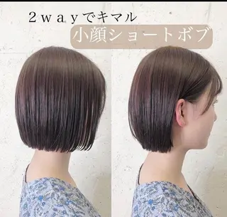 ショート 🦋ミルクティーベー ジュ🦋mayukiのヘアスタイル