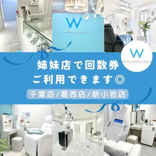 メンズ ホワイトニング ショップ千葉店のその他イメージ
