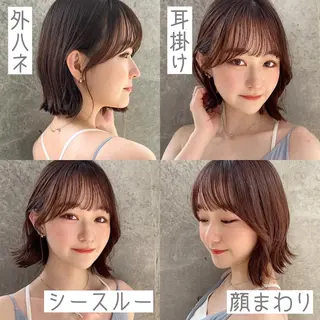 ミディアム カラー パーマ ヘアアレンジ 小野寺瑞希 /最小顔カットのヘアスタイル