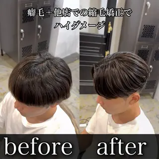 メンズ 川畑悠真 /メンズ縮毛矯正特化のヘアスタイル