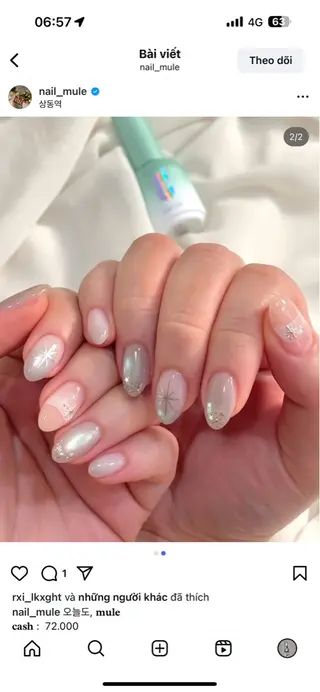 ネイル リン リンのネイルデザイン