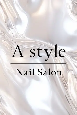 ネイル Astyle nail salon所属・Astyle nail salonのネイルデザイン