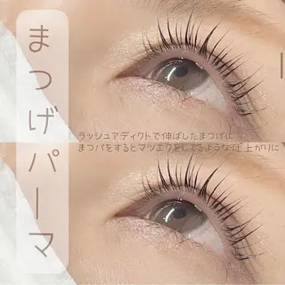 マツエク・マツパ Mylamination所属・ゆーな ‎🎀 浅草のマツエク・マツパデザイン
