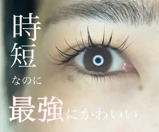 マツエク・マツパ irie hair &　eyelash所属・irie(ｱｲﾘｰ) hair&eyeのマツエク・マツパデザイン
