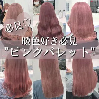 ロング カラー 🎨ブリーチ職人 店長Takaya🎨のヘアスタイル