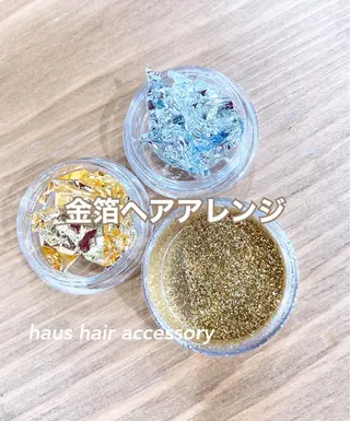 ヘアアレンジ 白髪ぼかしハイライト 着付けヘアアレンジのその他イメージ