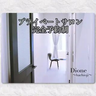 Dione八王子店所属・LUKE （ルーク）のエステ・リラクイメージ