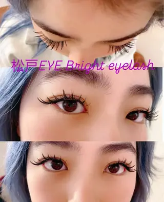 マツエク・マツパ 静 かのマツエク・マツパデザイン