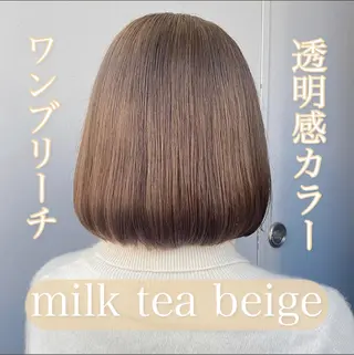 セミロング カラー ヘアアレンジ 赤味消し.髪質改善 🌿𝘠𝘜𝘙𝘐のヘアスタイル