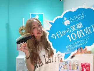Twinkle White川越店のその他イメージ