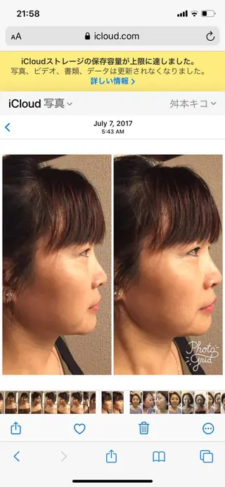 東洋エステToyou-beauty所属・東洋エステサロン 姫路のエステ・リラクイメージ