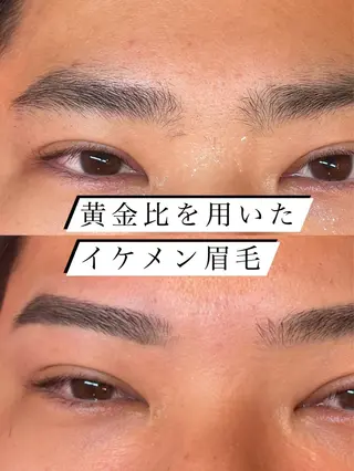 アイブロウ 天使の艶肌 REMENTEの眉毛・アイブロウイメージ