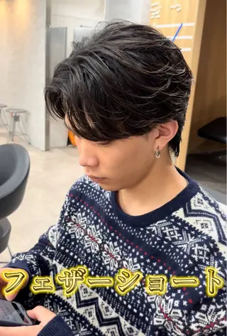 ヘアアレンジ メンズ フェザー🐺韓国 スタイル🇰🇷友輔のヘアスタイル