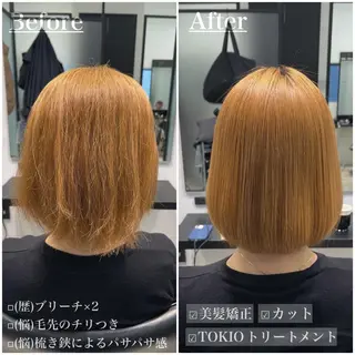ショート answer銀座 店長💐HIDEのヘアスタイル