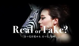 マツエク・マツパ Mrs Nailのマツエク・マツパデザイン