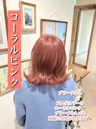 ミディアム カラー 艶髪カラー 渡辺岳也のヘアスタイル